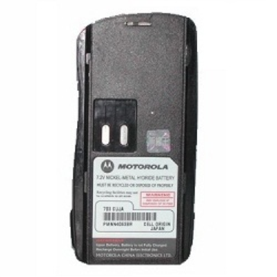 Pin Motorola GP2000, GP2000s mã PMNN4063